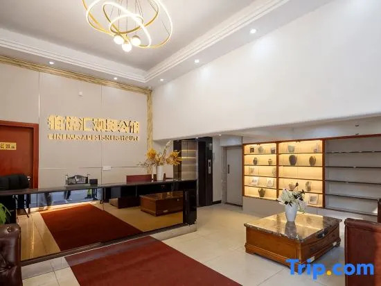 URBAN GARDEN Urban Garden Hotel (Foshan Shunde Shunde Center High-Speed Railway Station)