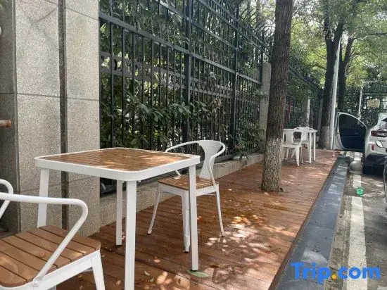 Hello Duiying Homestay (Tianluyuan)