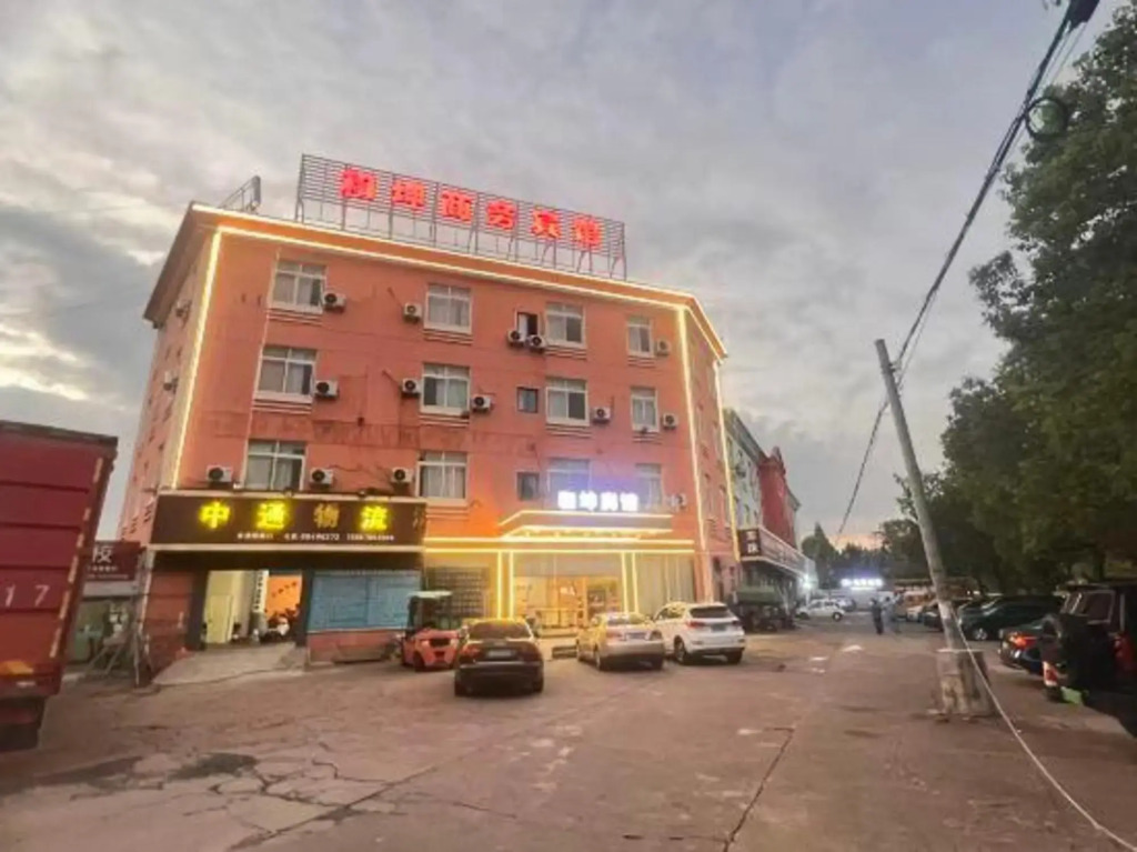 He kun business hotel (Ningbo mozhi north road)
