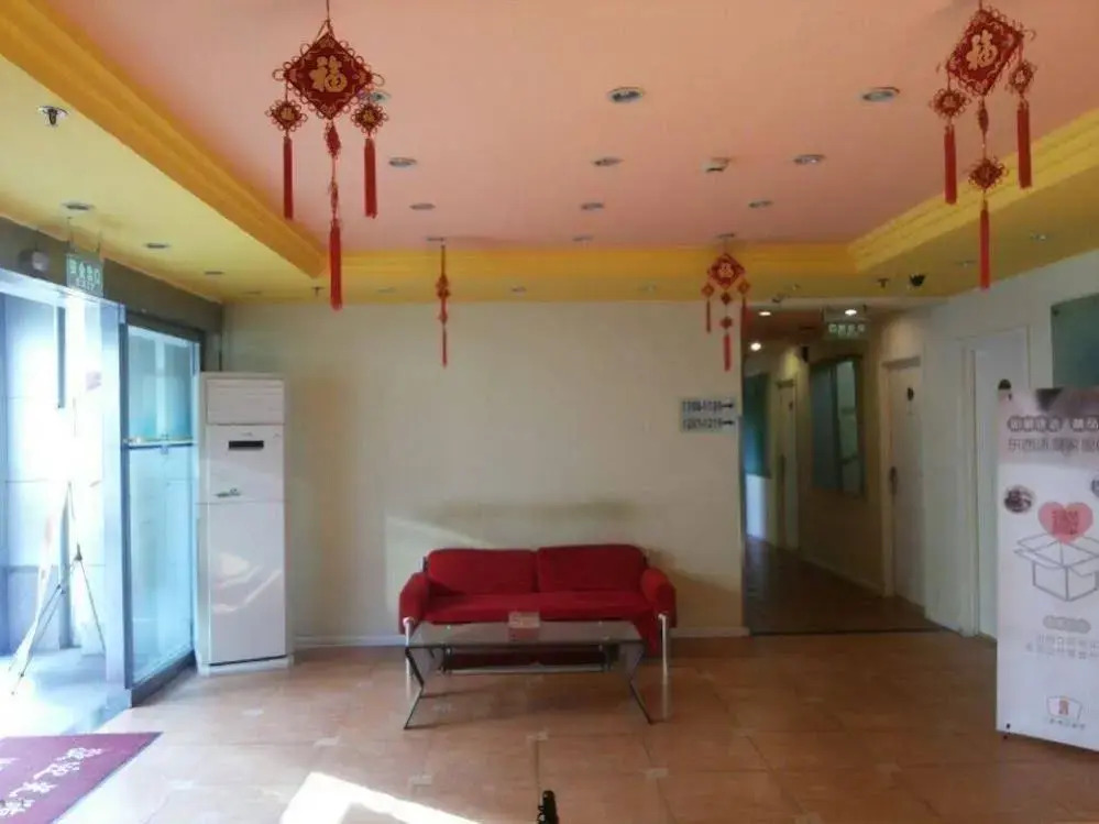 Home Inn (lahma Temple, Jiaodaokou