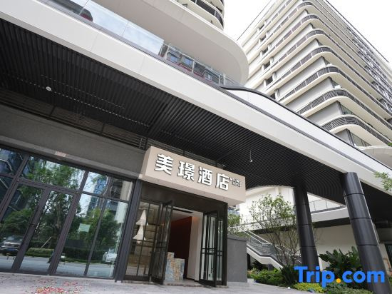 Yibin Meijing Hotel