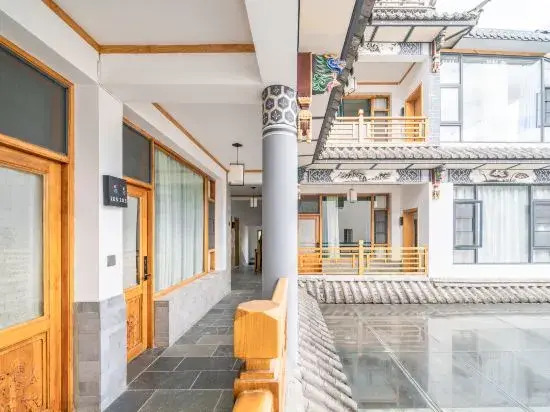 Dali Yueshang Yunjian Maoer Garden Homestay
