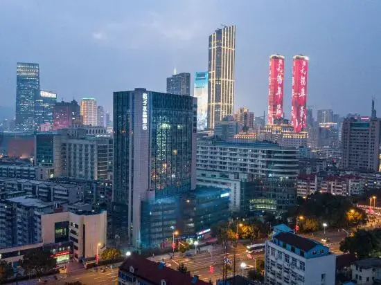 Crystal Orange Hotel Wuxi South Street