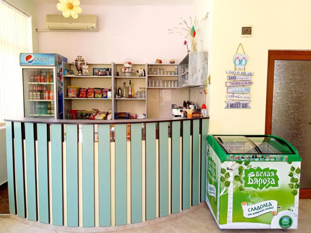 Amore Guest House