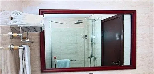 Zhengzhou Kai-run Business Hotel