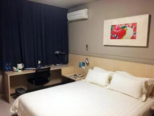 Jinjiang Inn Nantong Qidong Remin Middle Road Branch