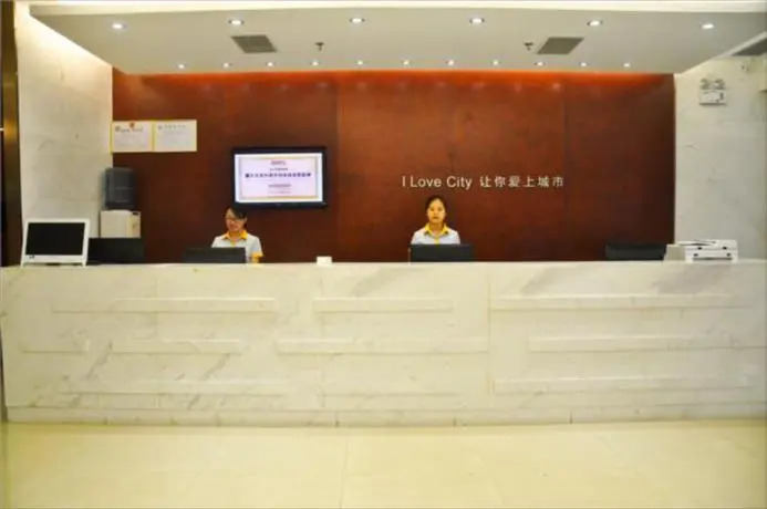JI Hotel Guangzhou Railway Station Sanyuanli Metro Station