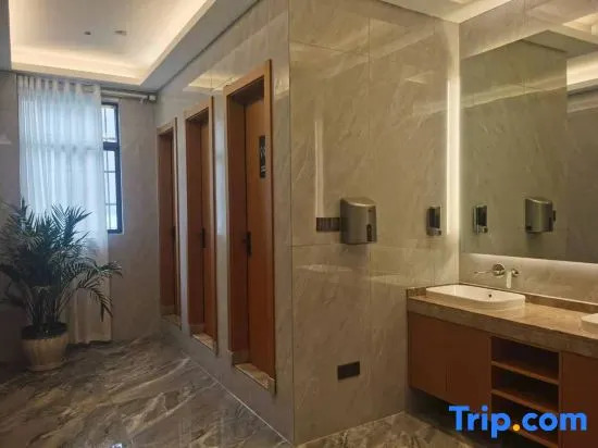 Shangyi Hotel (Shangrao Moon Bay Auto City)