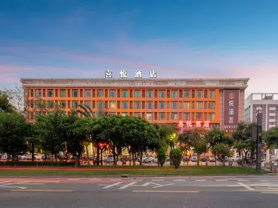 Joy Hotel (Foshan Nanhai Pengruili Jihua Plaza)