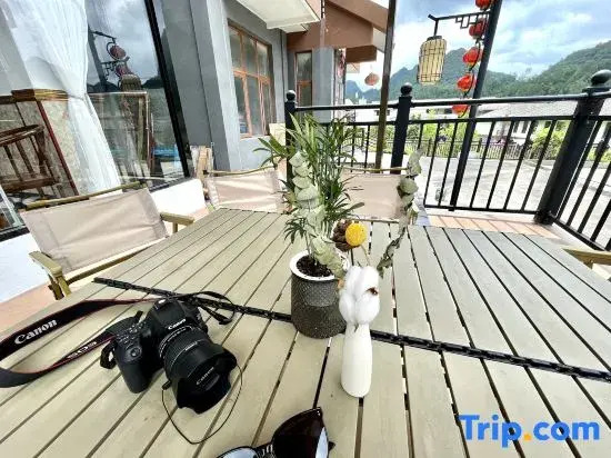 Mountain Joyful Seven hole Homestay