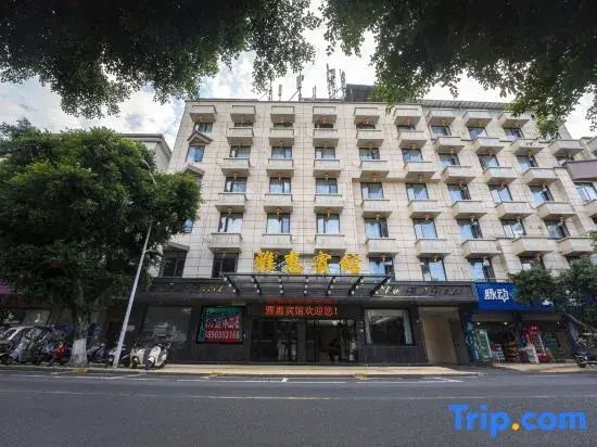Hong Yaya Hui Hotel