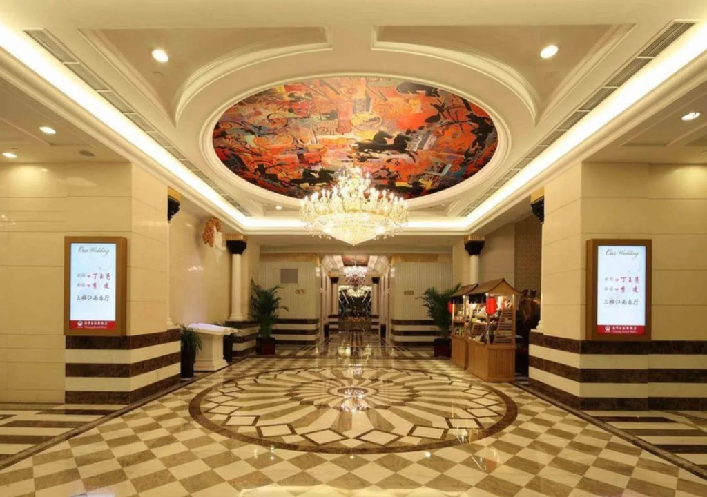 Nanjing Grand