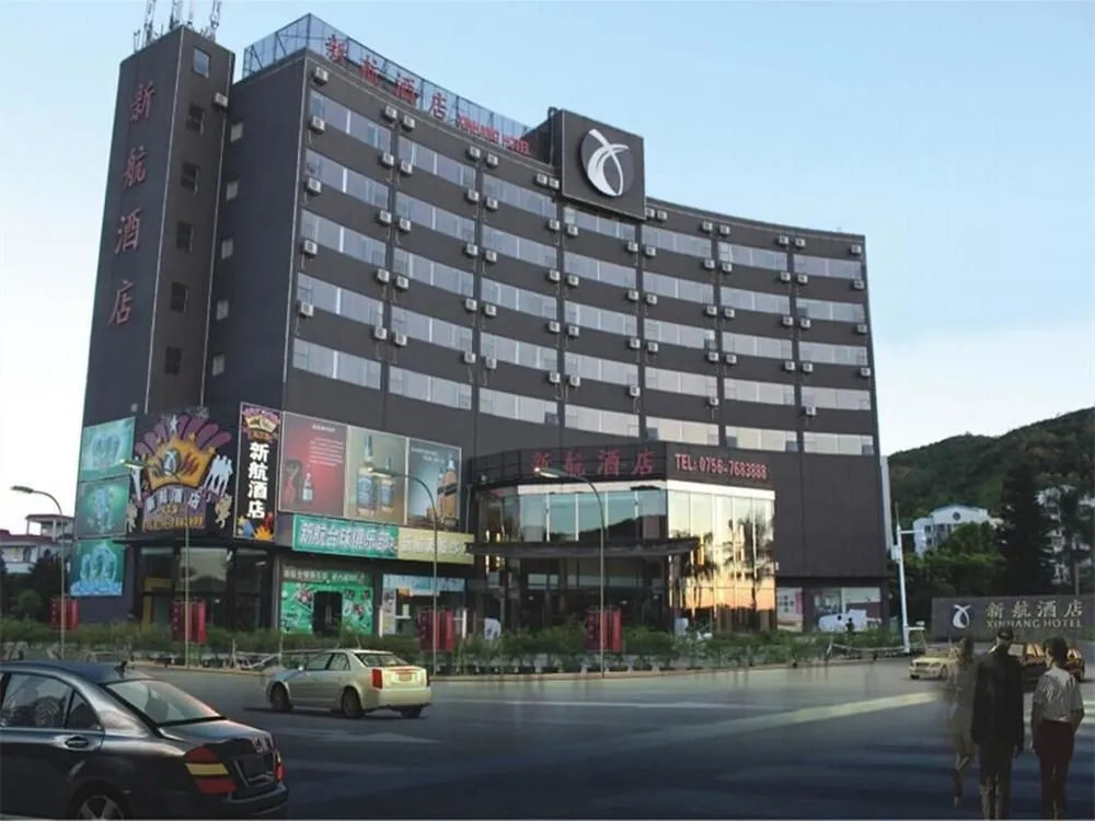 Zhuhai Xinhang Hotel