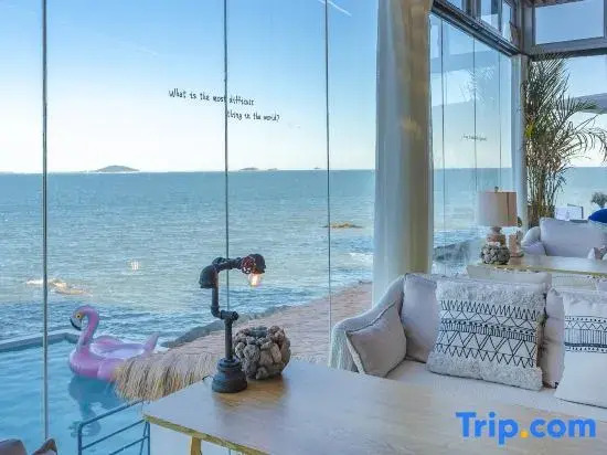 Laoshan · Jinglan Boyuan · Seaside Vacation Homestay (at Shanhai Laoshan Branch)