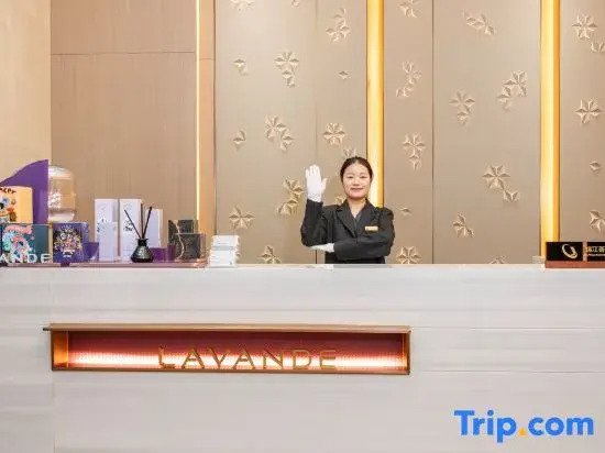 Lavande Hotel (Guangzhou Baiyun Airport Longgui Metro Station)