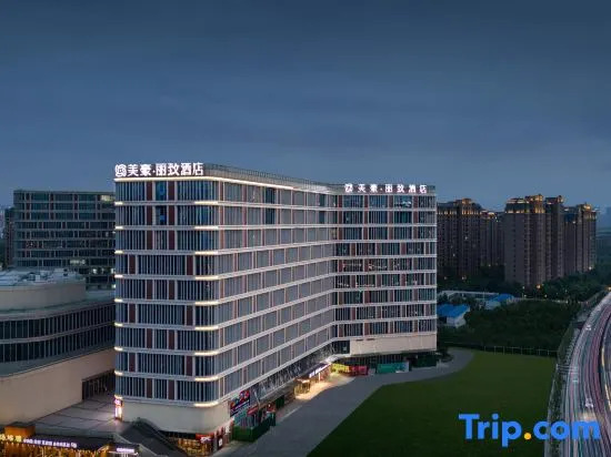 Mehood Lishe Hotel (Flagship, Longhu Financial Island, near Zhengda First Hospital)