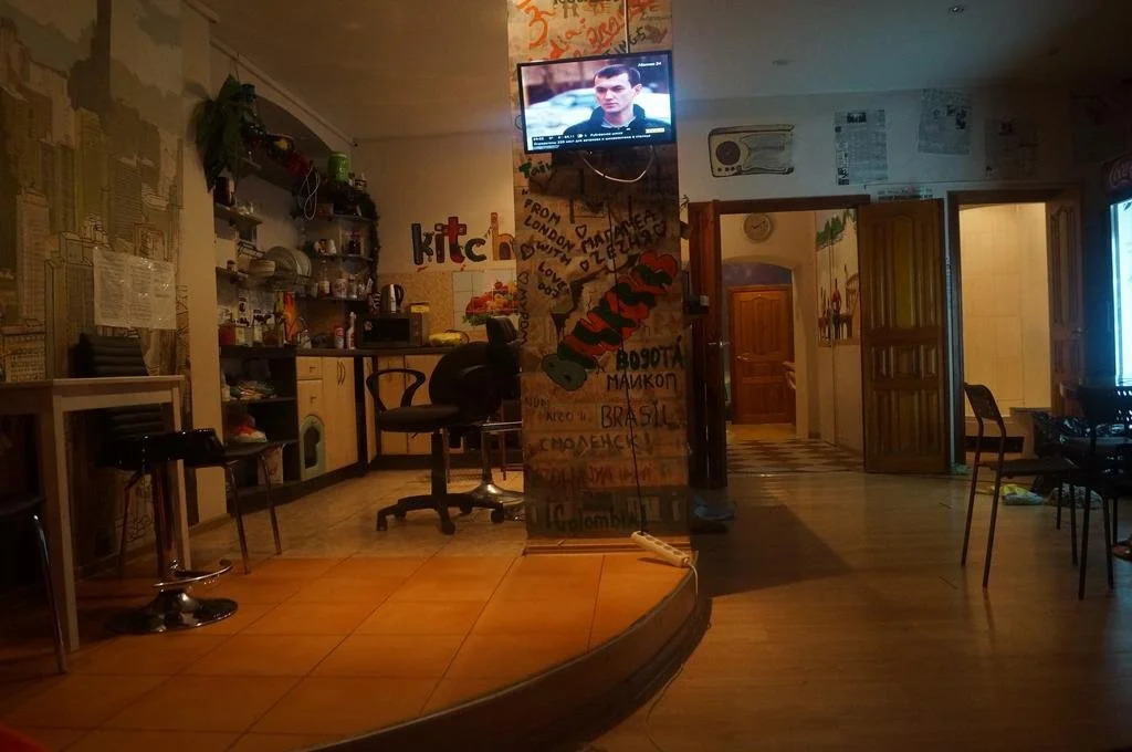 Chicago Hostel