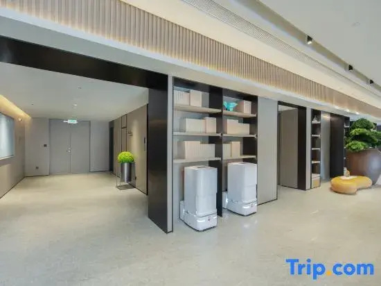 JI Hotel (Huzhou South Taihu Hangchangqiao Bei Road)