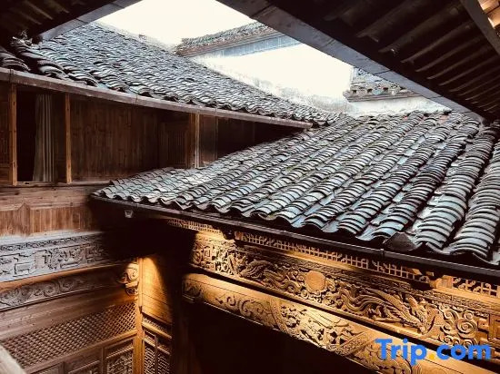 Zhicheng Hall Huizhou Home Stay