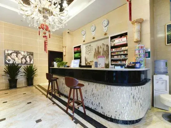 Afar chain hotel (Panzhihua harmony Yulin)