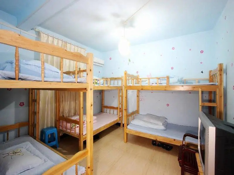 Xiamen Ludao Youth Inn