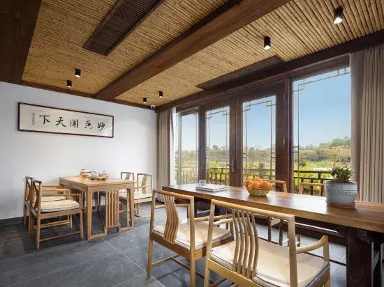 Wuyuan Panshui Yinshe Homestay