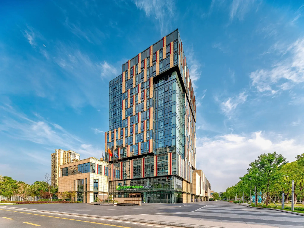 Holiday Inn Express Kunshan Yushan by IHG