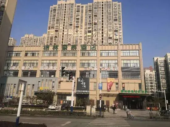 GreenTree Inn Zhixuan (Hefei Yaohai Wanda Xingzhi school store)