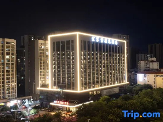 Yijia Zijinghua Hotel