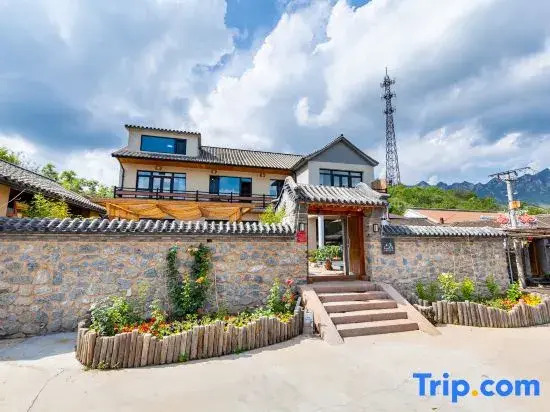 Youyijia Homestay