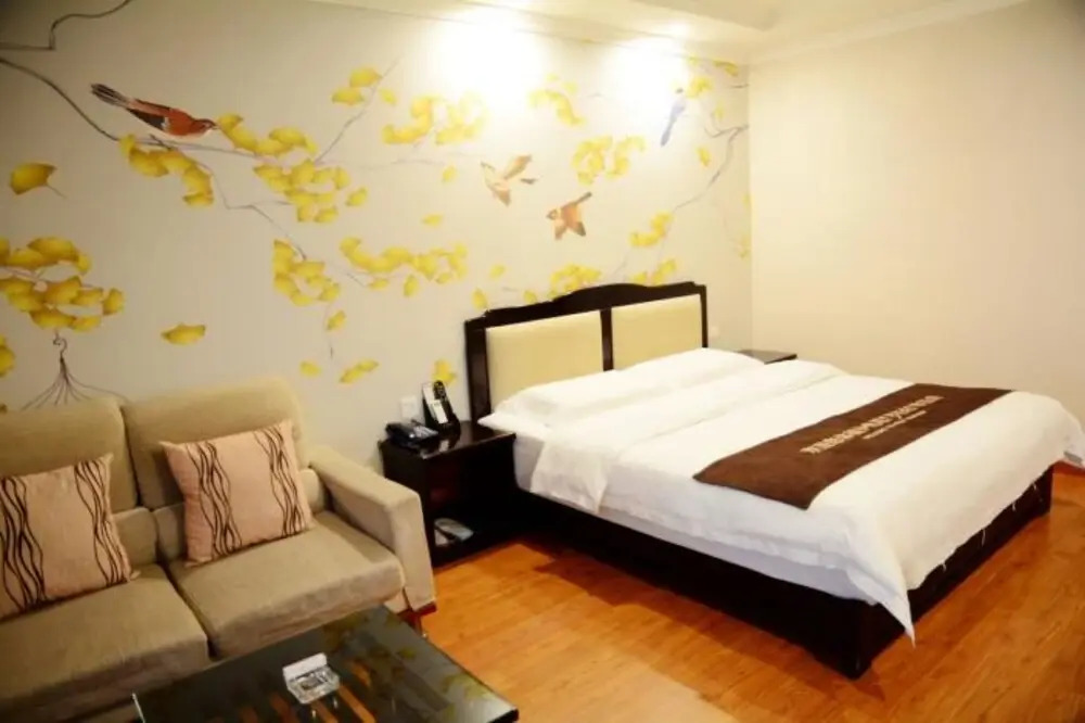 Tianfu Lidu Business Hotel