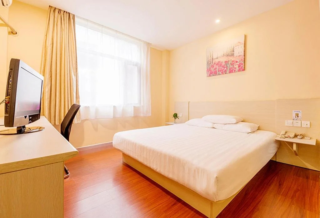 Hanting Hotel East Nanjing Road Pedestrial Street