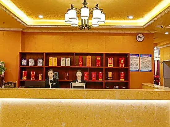 Tianhua Hotel, Ji'an County