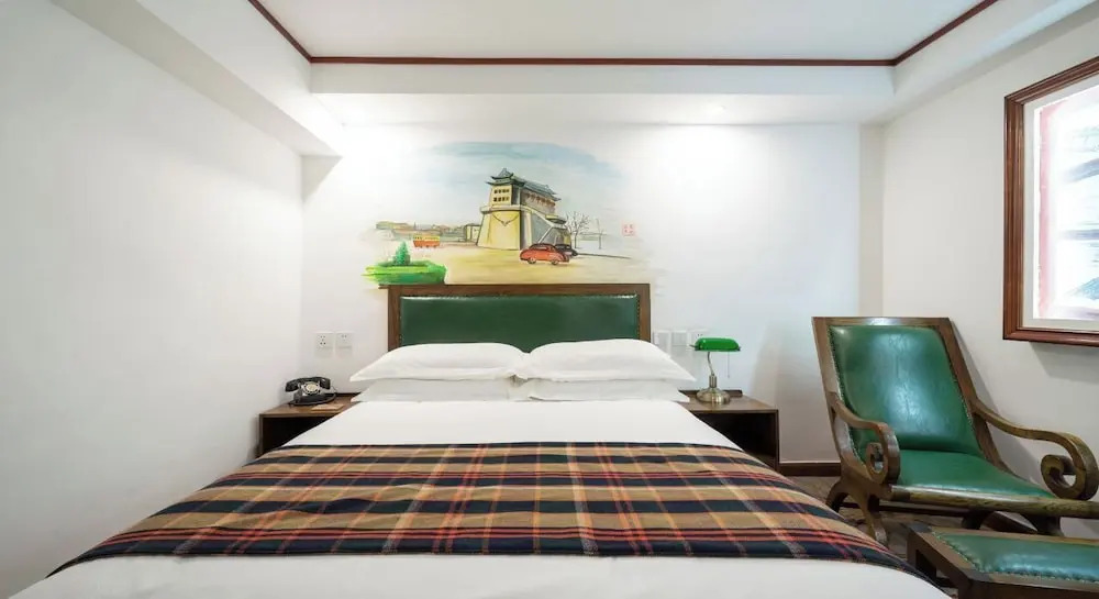 Nostalgia Hotel（Beijing Tiananmen Square ）