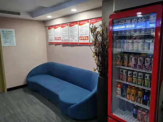 Xinshang Cinema Hotel (Yancheng Zhongnan City University Town Branch)