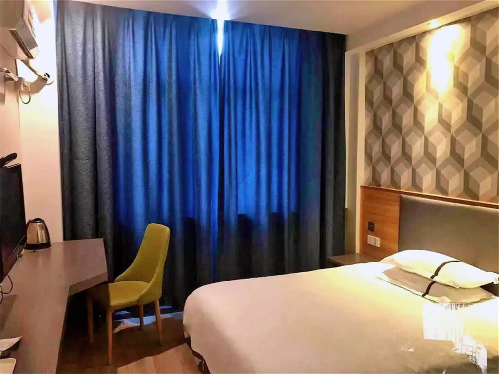 Elan Inn Ningbo Tianyi Square Drum Tower