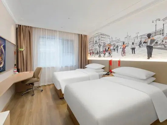 Vienna 3 Best Hotel (Ningbo Wuxiang)