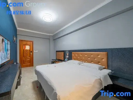 naning jinshidun hotel