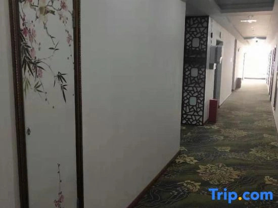 JinTian Hotel