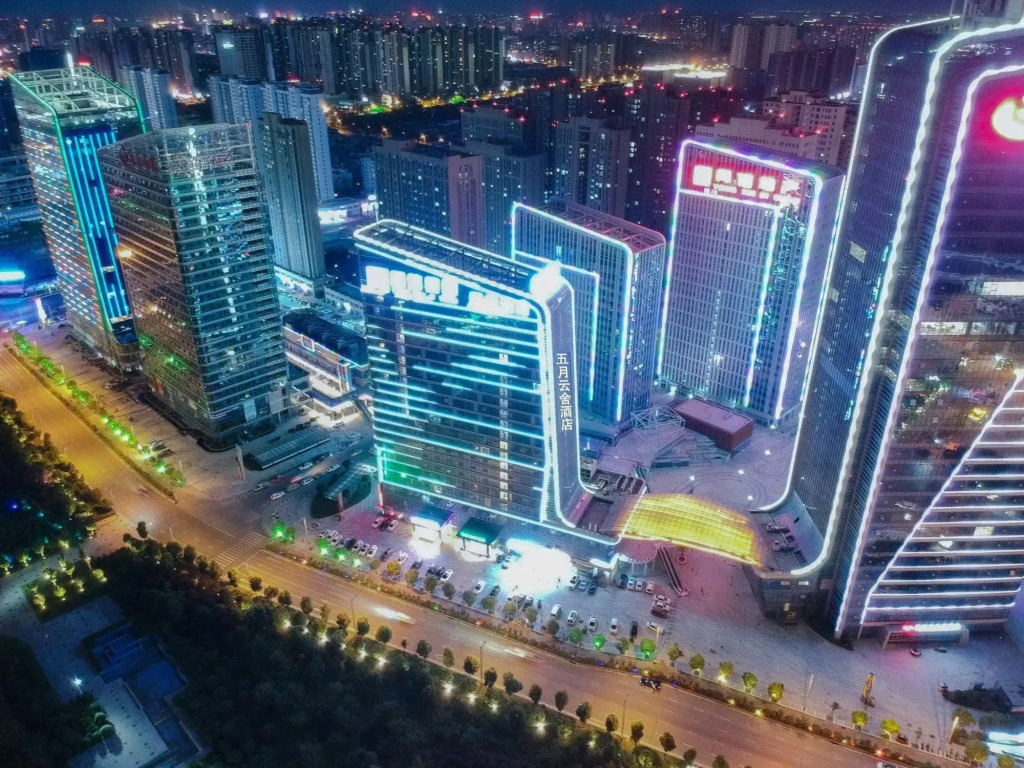 May Yunshe Hotel (Zhumadian High-speed Railway West Station)