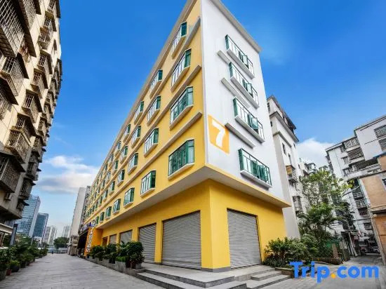 7 Days Smart Hotel Guangzhou Beijing Road Pedestrian Street Tianzi Wharf