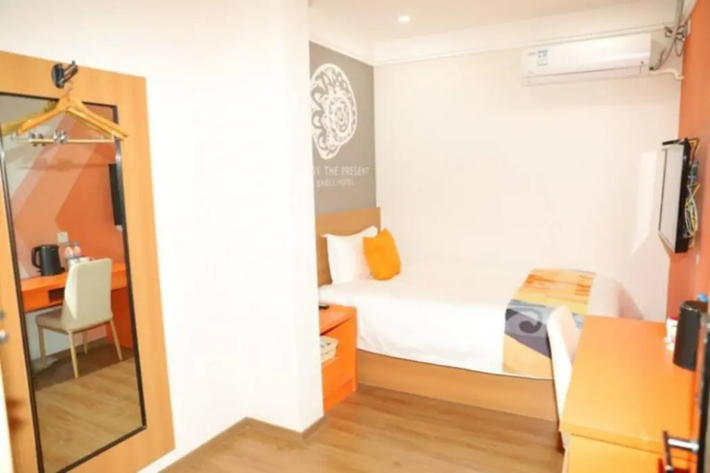Shell Hotel Lanzhou Zhongchuan Airport