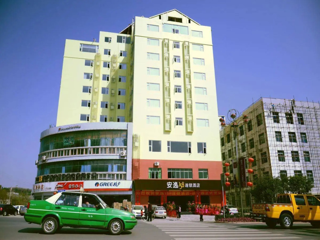 Anyi 158 Hotel (Suining)