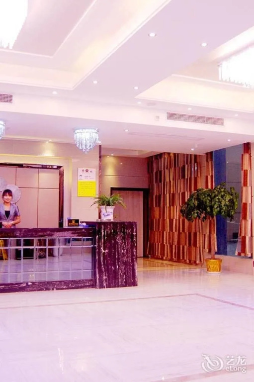 Xilaike Business Hotel- Xianning