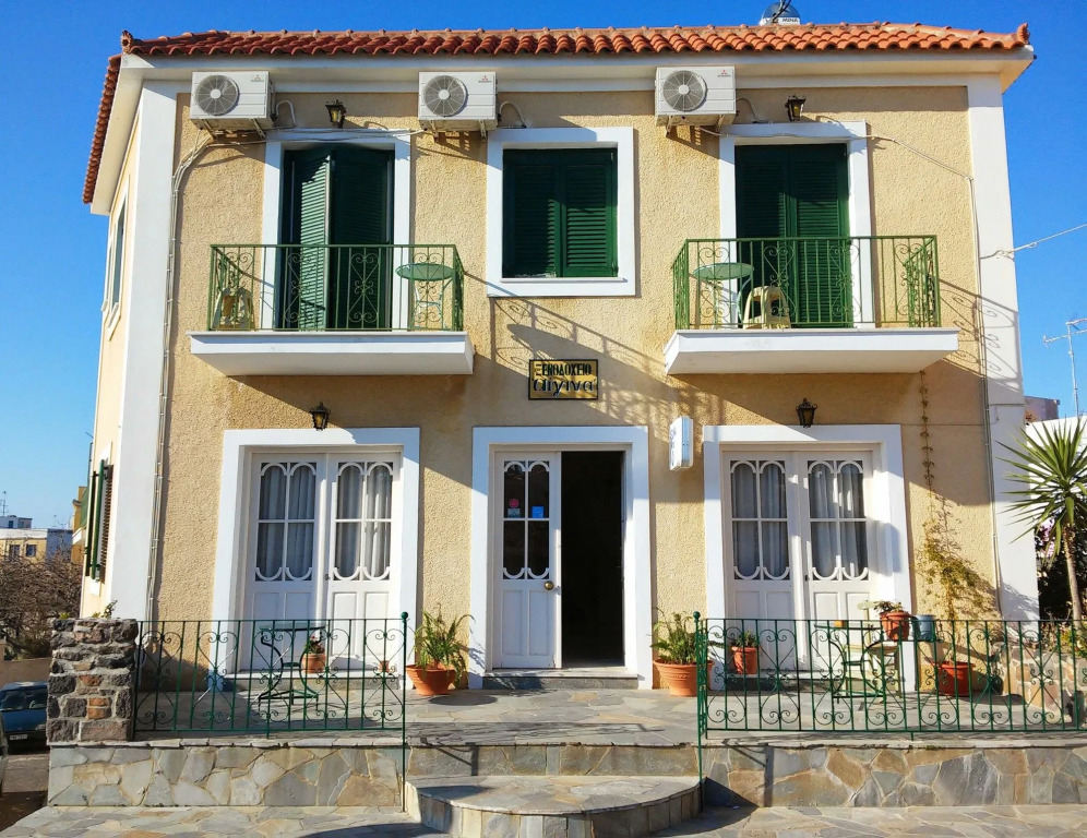 Hotel Aegina