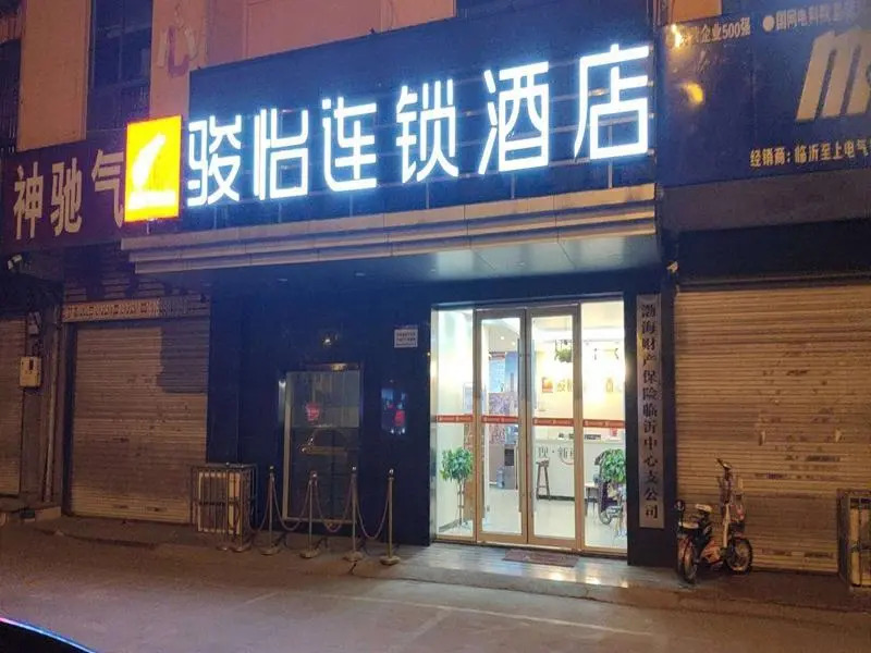 Jun Hotel Shandong Linyi Lanshan Railway Station