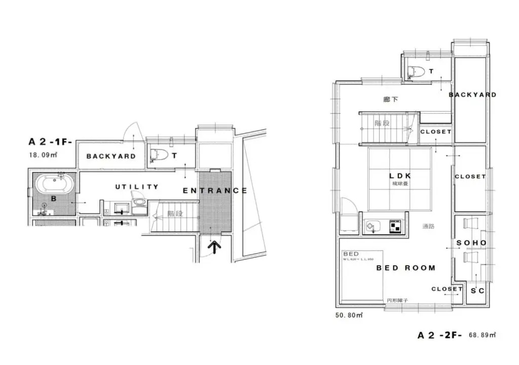 ATAMI SPRING TERRACE HOTEL