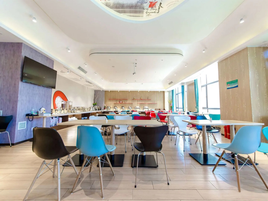 Ibis Harbin Songbei Wanda City Hotel