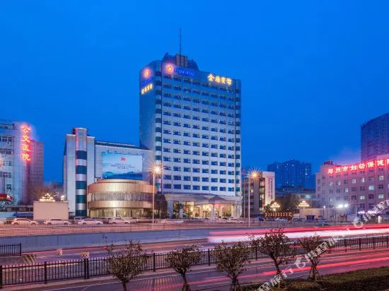 Henan Jinqiao Hotel - Zhengzhou