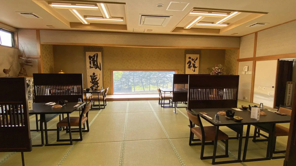 Hotel Akitaya